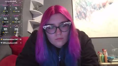 Selene online show from October 25, 2025, 10:59 pm