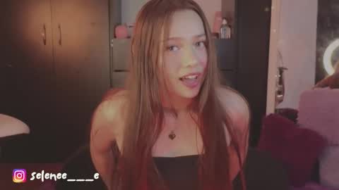 selene online show from January 15, 2025, 4:15 am