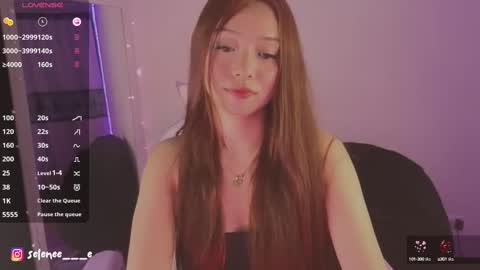 selene online show from February 28, 2025, 4:54 am