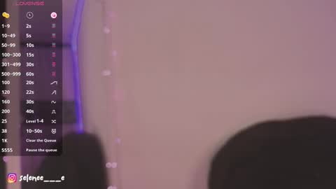 selene online show from February 28, 2025, 7:58 am