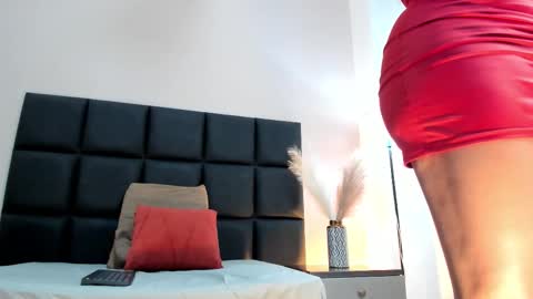 Selene Lujan online show from December 18, 2025, 12:00 pm