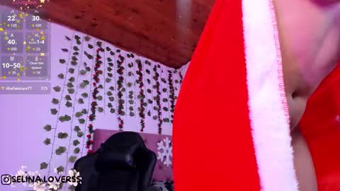 Selina online show from December 5, 2025, 3:37 am