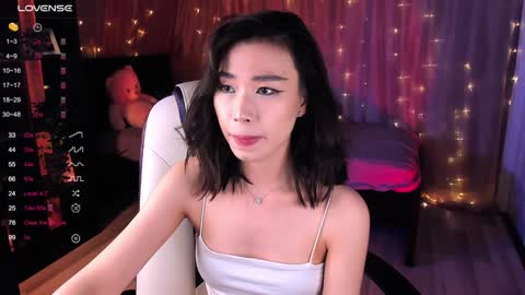 Kiki online show from December 29, 2024, 9:20 pm