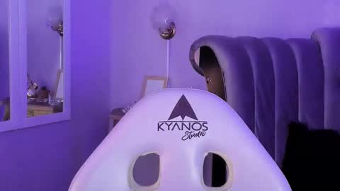 Seren  Follow me online show from September 16, 2025, 2:45 am