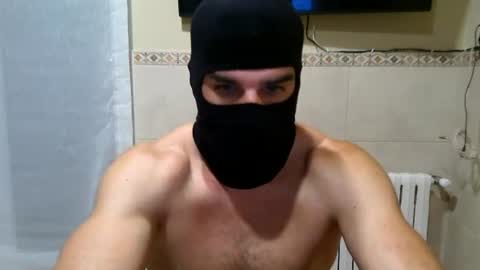 DarkHeatAthlete online show from July 8, 2026, 8:13 pm