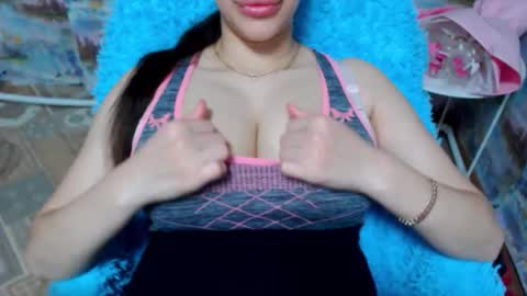 seu_cute online show from October 5, 2025, 9:18 am