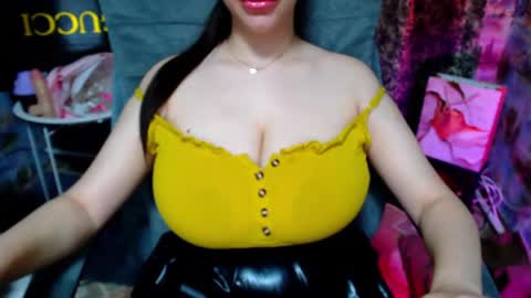 seu_cute online show from June 4, 2026, 7:14 am