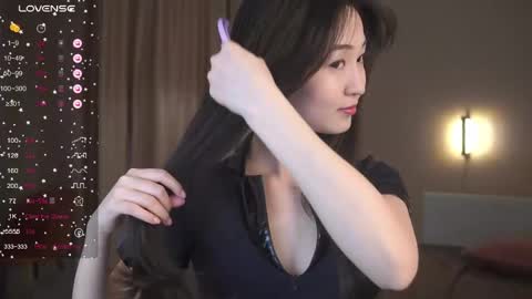 Sana online show from April 12, 2026, 11:37 am