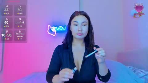 Lumi online show from April 13, 2026, 3:23 am