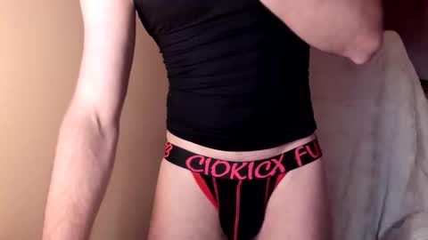 Passion Cube online show from February 5, 2026, 10:25 pm