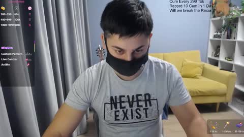 Tommy online show from February 1, 2026, 4:49 pm