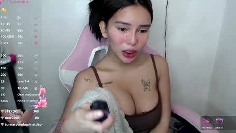 Snapshot of sexy_rem04 chatting on July 20, 2026, 12:14 am Rem online show from July 20, 2026, 12:14 am