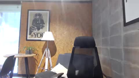 Snapshot of shad0w_hunter chatting on January 16, 2025, 2:41 pm shad0w_hunter online show from January 16, 2025, 2:41 pm