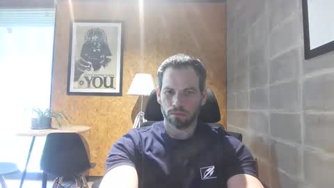 Snapshot of shad0w_hunter chatting on January 26, 2025, 2:08 pm shad0w_hunter online show from January 26, 2025, 2:08 pm