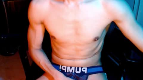 shadowfriend30 online show from February 2, 2025, 8:13 am