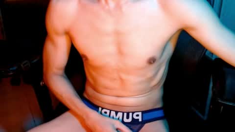 shadowfriend30 online show from April 19, 2026, 6:56 am