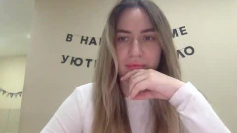 shadowx_dahlia online show from October 28, 2025, 5:04 pm