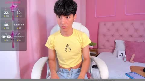 shady_stone online show from March 7, 2025, 10:32 pm