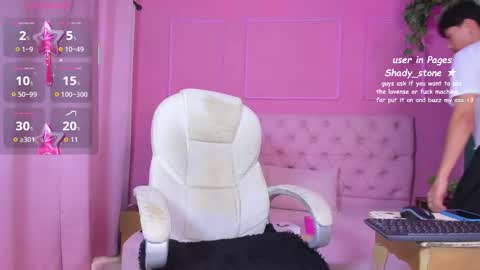 shady_stone online show from October 29, 2025, 10:11 pm