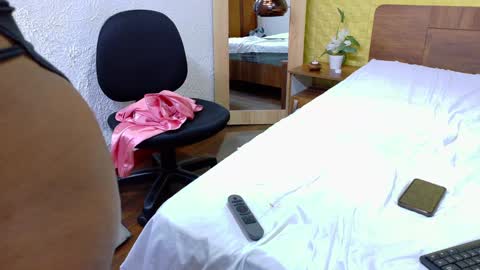 Catalina online show from December 18, 2024, 7:08 pm