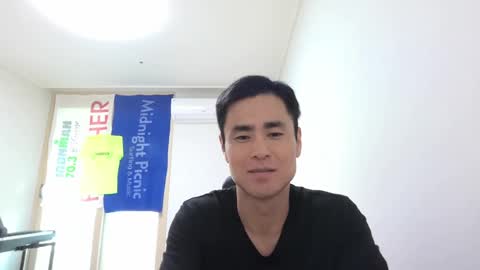 shanegim online show from January 29, 2025, 6:22 am