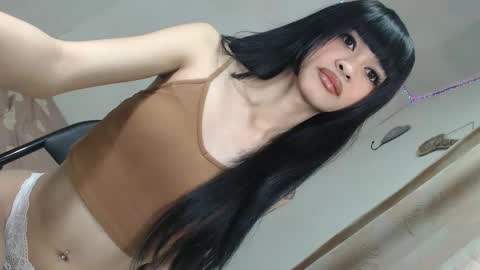Snapshot of shanegreents chatting on April 27, 2026, 1:47 am bini aiah online show from April 27, 2026, 1:47 am