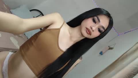 Snapshot of shanegreents chatting on May 11, 2026, 1:44 am bini aiah online show from May 11, 2026, 1:44 am