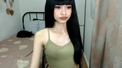 Snapshot of shanegreents chatting on June 8, 2026, 12:47 am bini aiah online show from June 8, 2026, 12:47 am