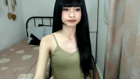 Snapshot of shanegreents chatting on June 8, 2026, 1:28 am bini aiah online show from June 8, 2026, 1:28 am
