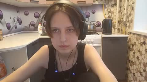 Sara online show from July 13, 2026, 5:05 pm