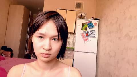 Snapshot of shavonbugayong chatting on May 7, 2026, 8:52 am Yanet online show from May 7, 2026, 8:52 am