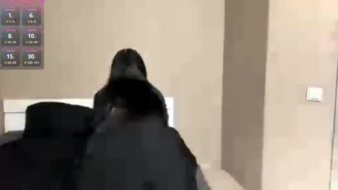 Dana online show from December 4, 2025, 8:56 am