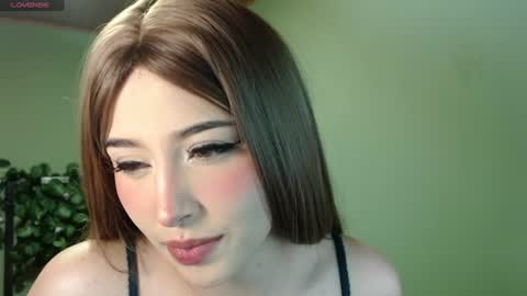 Snapshot of she_alice chatting on July 8, 2026, 5:12 am she_alice online show from July 8, 2026, 5:12 am