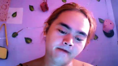Snapshot of shimilove chatting on May 21, 2026, 2:07 am shimilove online show from May 21, 2026, 2:07 am
