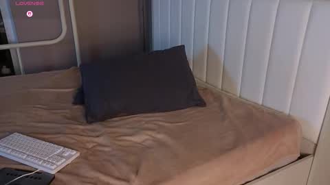 Mew Lana online show from March 12, 2026, 6:36 pm