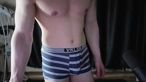 Georgiy online show from March 18, 2026, 3:15 pm