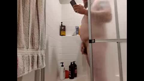 shyguycurious5 online show from October 24, 2025, 1:51 pm