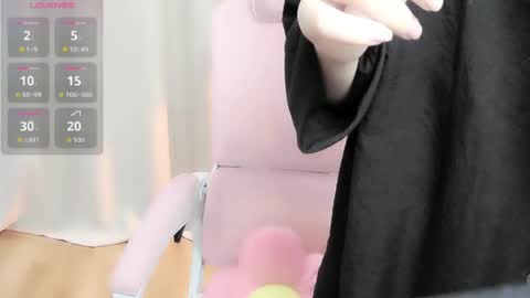 nana online show from July 6, 2026, 1:13 am