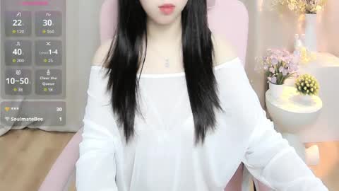 nana online show from July 12, 2026, 1:29 am