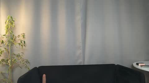 Amelia online show from March 12, 2025, 7:59 pm