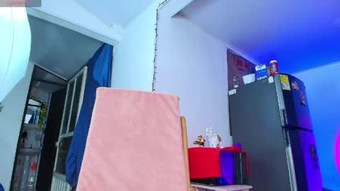 Siara online show from April 12, 2026, 1:43 am