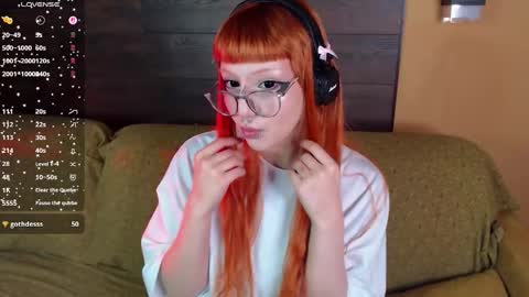 Mia online show from March 17, 2026, 11:08 pm