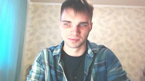 Simba online show from April 18, 2026, 11:14 am