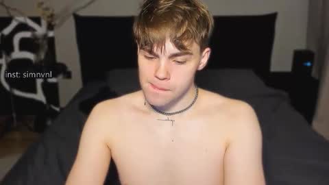 Simon online show from December 3, 2025, 8:51 pm