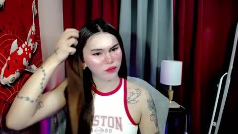 call me nath online show from February 12, 2025, 5:37 am