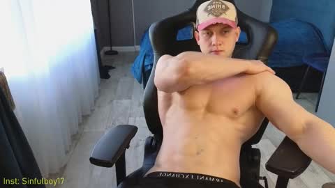 Snapshot of sinffuly chatting on March 8, 2026, 6:50 am Richard online show from March 8, 2026, 6:50 am