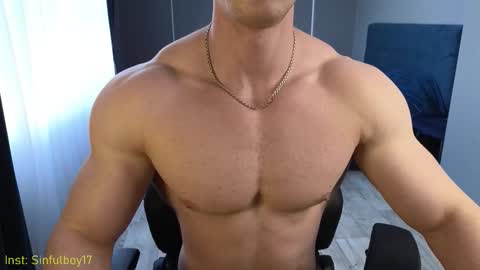 Snapshot of sinffuly chatting on March 14, 2026, 12:10 pm Richard online show from March 14, 2026, 12:10 pm