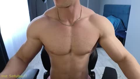 Snapshot of sinffuly chatting on March 16, 2026, 7:56 am Richard online show from March 16, 2026, 7:56 am