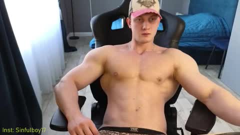 Snapshot of sinffuly chatting on March 17, 2026, 8:06 am Richard online show from March 17, 2026, 8:06 am