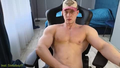 Snapshot of sinffuly chatting on March 19, 2026, 8:29 am Richard online show from March 19, 2026, 8:29 am